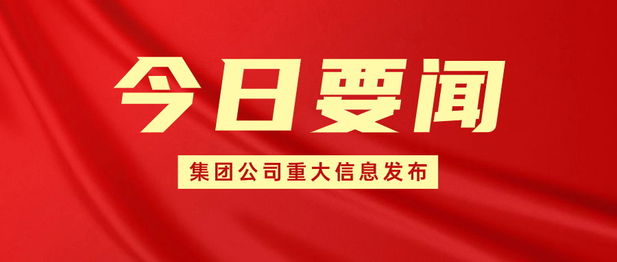 聚焦3·15丨蔬菜、水果合不合格？ 市民在超市就能免费检测